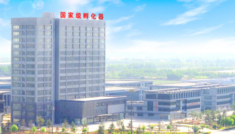 潍坊经济开发区高新技术产业园